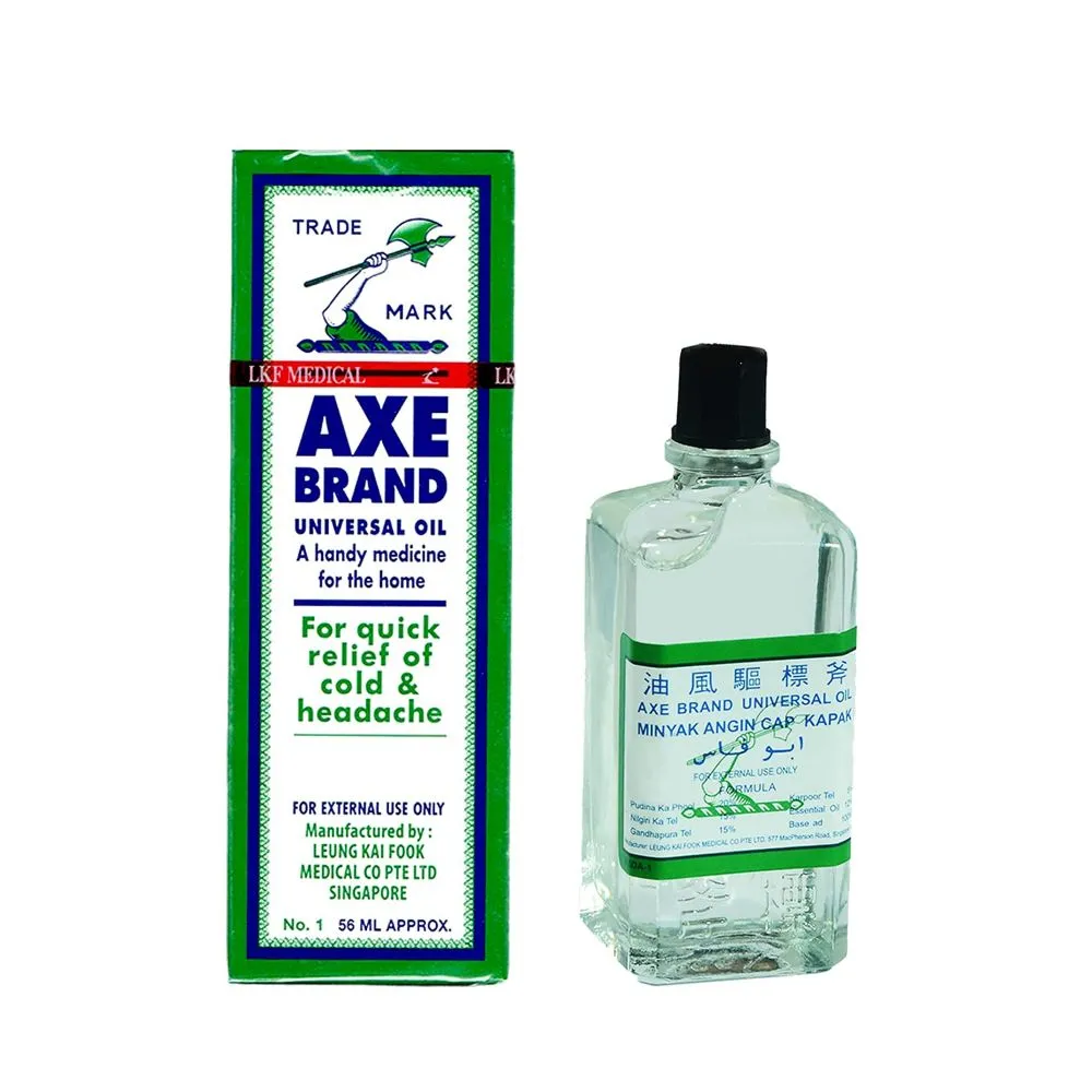 Axe Marka Evrensel Yağ  (Singapur Orijinal) Hızlı Ağrı kesici yağ (56 ML)