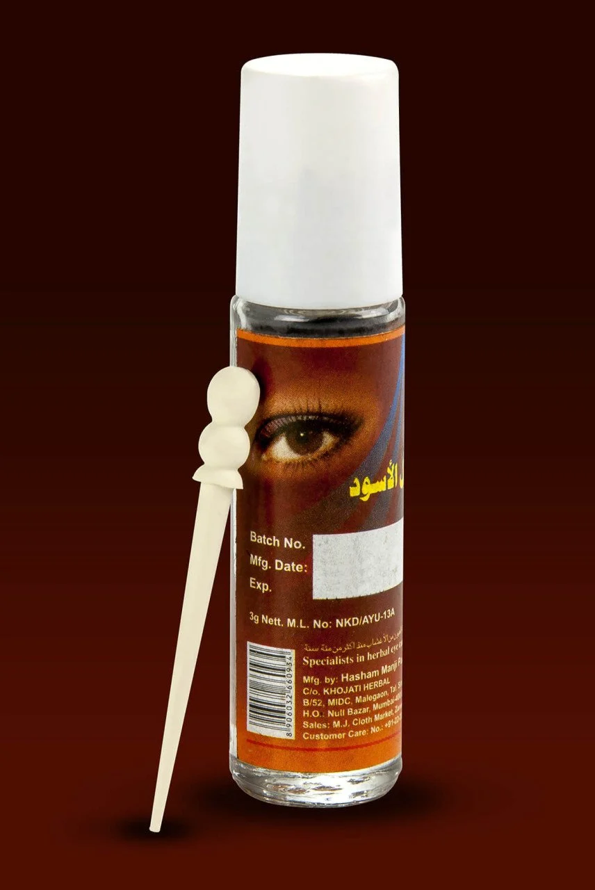 Ismid Toz Sürme - 8 Ml - Mümtaz
