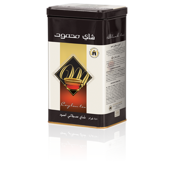  Siyah Çay  Teneke Kutu  450 gr