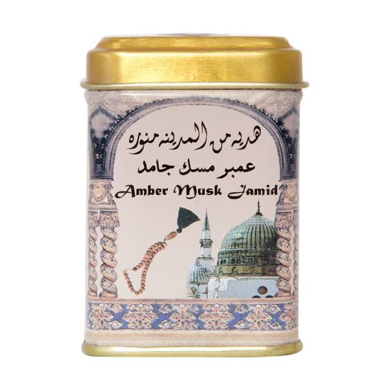 Hermani Jamid - beyaz Misk 25 gr
