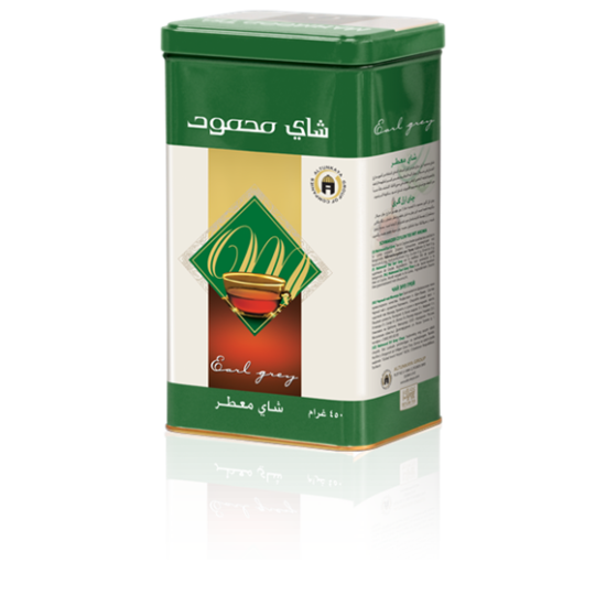 Çay  Earl Grey  Teneke Kutu - 450 gr