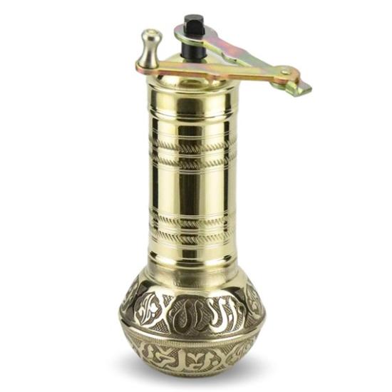 PİRİNÇ KAHVE DEĞİRMENİ