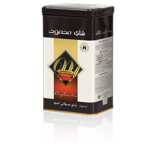 Siyah Çay  Teneke Kutu  450 gr