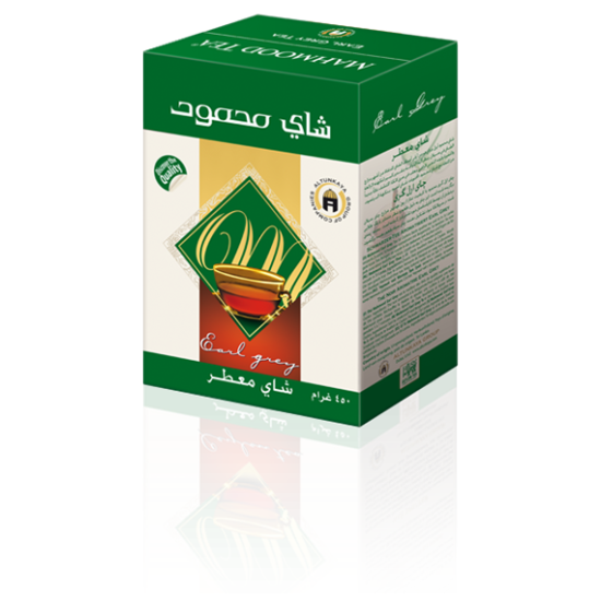 Çay   Earl Grey 450 gr