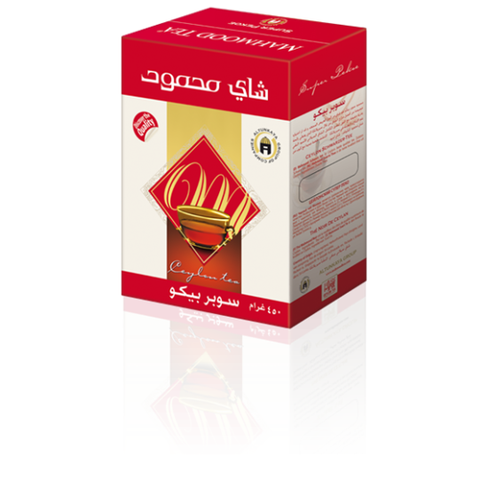 Çay Süper Peko  450 gr